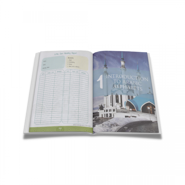 IQRA BOOK - Image 3