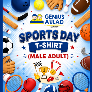 (PRE-ORDER) SPORT DAY T-SHIRT 2026 (MALE ADULT)