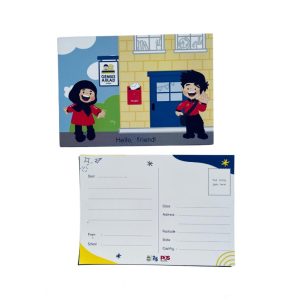 POSTCARD FIELD TRIP [Genius Aulad]