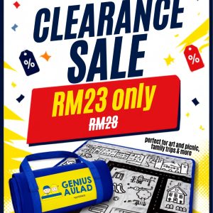 CLEARANCE SALE - PICNIC MAT