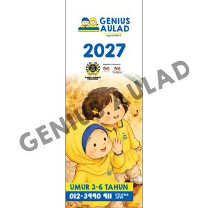 (PRE-ORDER) INDOOR ROLLUP BUNTING FOR 2027