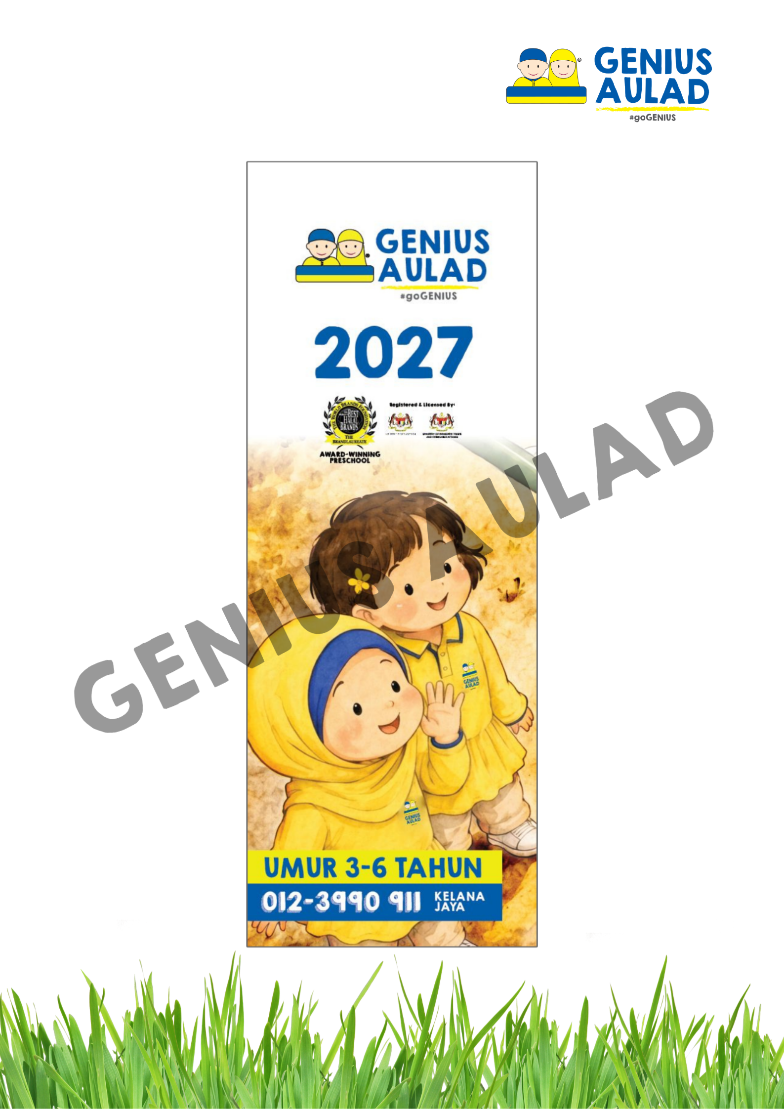 (PRE-ORDER) INDOOR ROLLUP BUNTING FOR 2027