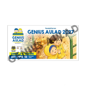 (PRE-ORDER) OUTDOOR BANNER FOR 2027