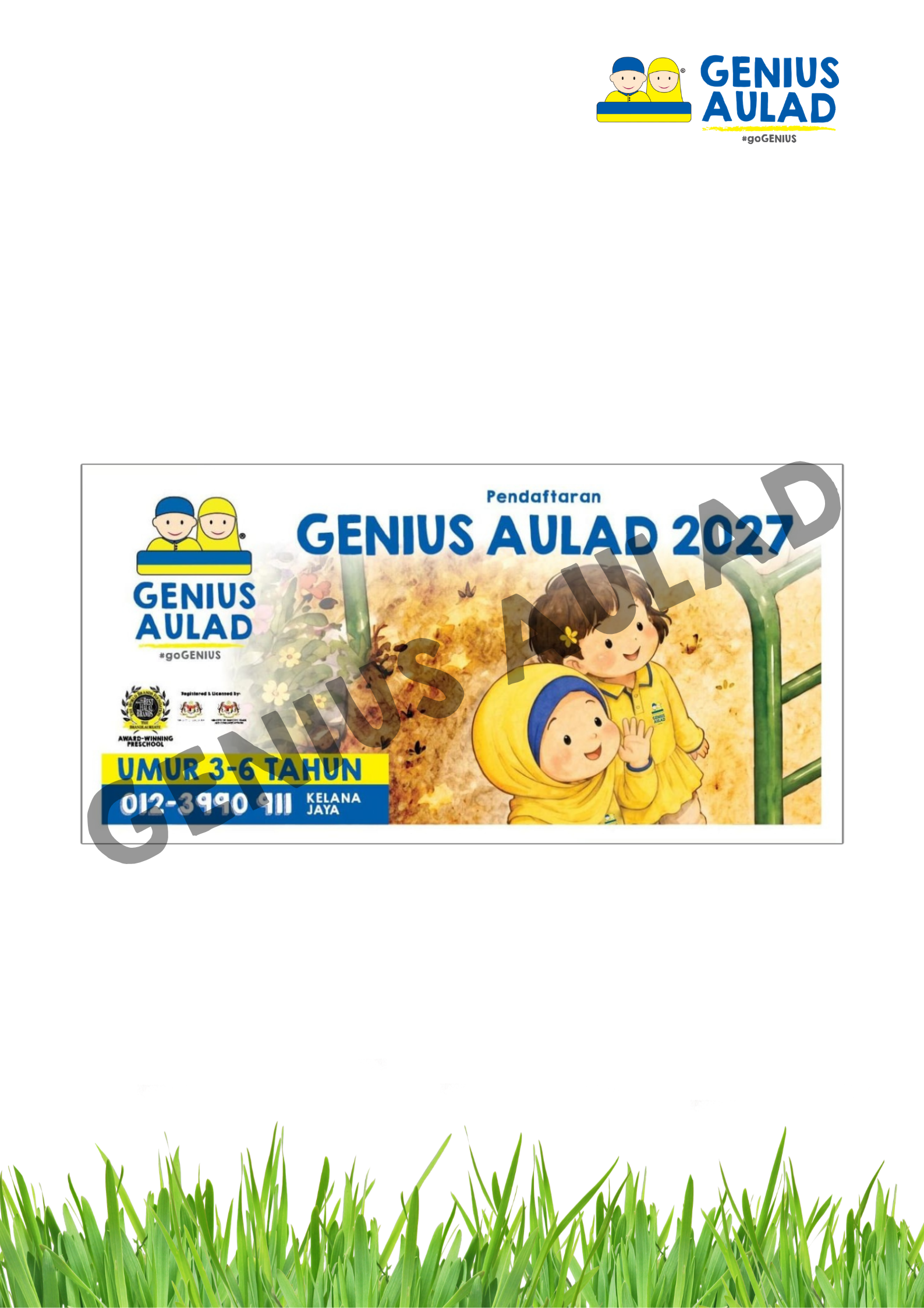(PRE-ORDER) OUTDOOR BANNER FOR 2027