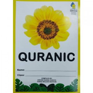 QURANIC