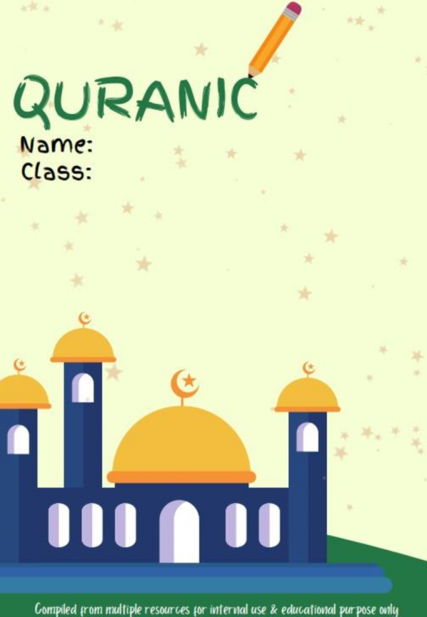 Quranic Module (New students)