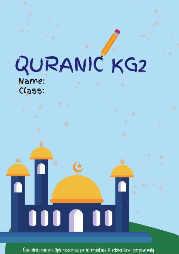 Quranic (KG2 Only)